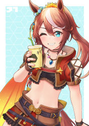 Rule 34 | 1girl, ;d, absurdres, animal ears, bandeau, blue eyes, brown hair, cropped jacket, cup, disposable cup, fingernails, grin, highres, holding, holding cup, horse ears, horse girl, horse tail, jacket, jtleeklm, long hair, looking at viewer, midriff, multicolored hair, navel, official alternate costume, one eye closed, open mouth, ponytail, puffy short sleeves, puffy sleeves, red jacket, red skirt, short sleeves, skirt, smile, solo, streaked hair, tail, tokai teio (beyond the horizon) (umamusume), tokai teio (umamusume), two-tone hair, umamusume, white hair