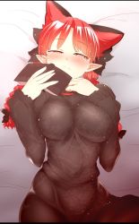 Rule 34 | 1girl, animal ears, black bow, black dress, blush, bow, braid, cat ears, dress, extra ears, half-closed eyes, kaenbyou rin, long hair, lying, mizuga, on back, on bed, pink eyes, pointy ears, red eyes, solo, tight clothes, tight dress, touhou, twin braids, twintails