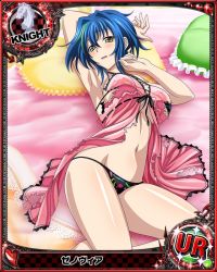Rule 34 | 10s, 1girl, babydoll, blue hair, blush, breasts, card (medium), character name, chess piece, female focus, high school dxd, knight (chess), large breasts, multicolored hair, navel, official art, open mouth, ribbon-trimmed clothes, ribbon trim, short hair, solo, stomach, torn clothes, trading card, two-tone hair, xenovia quarta, yellow eyes