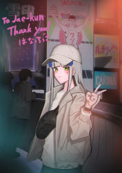 Rule 34 | 1girl, arm behind back, arm up, black bag, blush, breasts, casual, closed mouth, feet out of frame, girls&#039; frontline, green eyes, grey hair, hair ornament, hairclip, hanabusaraleigh, highres, hk416 (girls&#039; frontline), jacket, long hair, looking at viewer, open clothes, open jacket, scenery, shirt, solo, standing, teardrop facial mark, teardrop tattoo, upper body, v, watch, white headwear, white jacket, white shirt
