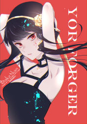 Rule 34 | 1girl, aka mikan, armpits, arms behind head, arms up, bare shoulders, black choker, black dress, black hair, blood, blood on face, breasts, choker, cleavage, collarbone, dress, earrings, flower, hair flower, hair ornament, hairband, highres, holding, holding weapon, jewelry, large breasts, long hair, looking at viewer, red background, red eyes, solo, spy x family, weapon, yor briar