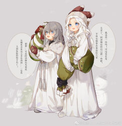 Rule 34 | 1boy, 1girl, adapted costume, alternate costume, bell, blue eyes, braid, capelet, chinese text, christmas, final fantasy, final fantasy xiv, from side, full body, fur-trimmed gloves, fur-trimmed headwear, fur-trimmed hood, fur-trimmed sleeves, fur capelet, fur trim, gloves, grey background, grey footwear, grey gloves, grey hair, hair between eyes, half updo, hat, highres, holding, holding sack, hood, hood down, hooded robe, jingle bell, long hair, long sleeves, looking ahead, mask, unworn mask, medium hair, neck ribbon, open mouth, pom pom (clothes), red gloves, ribbon, robe, rocco, sack, santa hat, simple background, single braid, standing, sweatdrop, tassel, themis (ff14), translation request, venat (ff14), wavy hair, weibo logo, weibo watermark, white capelet, white hair, white robe