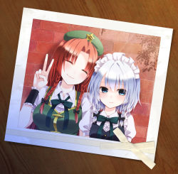 Rule 34 | 2girls, apron, beret, blouse, blue dress, blue eyes, blush, braid, brick wall, chinese clothes, chitose (usacan), closed eyes, dress, green hat, hair between eyes, hair ribbon, hat, height difference, hong meiling, izayoi sakuya, long hair, looking to the side, maid, maid apron, maid headdress, multiple girls, outdoors, own hands together, parted bangs, photo (object), pinafore dress, pov, puffy short sleeves, puffy sleeves, red hair, ribbon, shirt, short hair, short sleeves, shy, silver hair, skirt, skirt set, sleeveless, sleeveless dress, smile, star (symbol), tangzhuang, touhou, tress ribbon, twin braids, v, v arms, white shirt, wrist cuffs