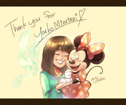 Rule 34 | 2girls, arinko (ta.n.ra.ra), bad id, bad pixiv id, brown hair, disney, english text, engrish text, closed eyes, minnie mouse, mizutani yuuko, multiple girls, open mouth, ranguage, ribbon, voice actor, voice actor connection, smile, tail, wings