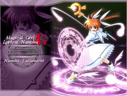 Rule 34 | 00s, 1girl, boots, bow, bowtie, dress, fighting stance, full body, gem, highres, holding, long hair, long sleeves, lyrical nanoha, magic circle, mahou shoujo lyrical nanoha, mahou shoujo lyrical nanoha a&#039;s, nanoha, orange hair, orb, outstretched arm, raising heart, raising heart (accel mode), red bow, red bowtie, rod, solo, staff, standing, takamachi nanoha, takamachi nanoha (sacred mode), twintails, uniform, white dress