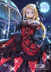 Rule 34 | 1girl, bare shoulders, blonde hair, braid, braided bangs, breasts, bridal gauntlets, cleavage, closed mouth, commentary request, dress, earrings, full moon, hand up, jewelry, long hair, medium breasts, moon, night, night sky, outdoors, priscilla barielle, re:zero kara hajimeru isekai seikatsu, red dress, red eyes, sky, smile, solo, star (symbol), starry background, strapless, strapless dress, swept bangs, v-shaped eyebrows, very long hair, villyane, watermark, web address