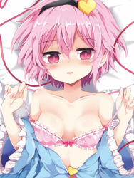Rule 34 | 1girl, bare shoulders, bed sheet, black hairband, blue shirt, blush, bow, bow bra, bra, breasts, collarbone, commentary request, frilled bra, frilled sleeves, frills, hair between eyes, hair ornament, hairband, hands up, heart, heart hair ornament, komeiji satori, long sleeves, looking at viewer, lying, maturiuta sorato, medium breasts, nail polish, off shoulder, on back, parted lips, pink bow, pink bra, pink eyes, pink hair, pink nails, polka dot, polka dot bra, shadow, shiny skin, shirt, short hair, solo, strap pull, touhou, underwear, upper body, wide sleeves