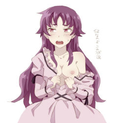 Rule 34 | 1girl, blush, breasts, chiry (tiger), dress, female focus, long hair, mirai nikki, nipples, open mouth, purple hair, red eyes, simple background, solo, standing, sweat, teeth, text focus, translation request, uryuu minene, white background