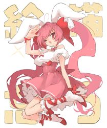 Rule 34 | 1girl, ahoge, animal ears, bare shoulders, blush, bow, breasts, di gi charat, dice, dice hair ornament, dress, frilled dress, frills, full body, hair bow, hair ornament, heart, high heels, kasa (hitori sanka), kneehighs, large breasts, long hair, one eye closed, open mouth, pink dress, pink eyes, pink hair, rabbit ears, red footwear, ribbon, simple background, socks, solo, sparkle, twintails, usada hikaru, white background, white socks