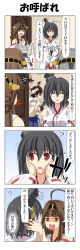 Rule 34 | &gt; &lt;, +++, 4koma, 5girls, admiral (kancolle), ahoge, black hair, blunt bangs, brown hair, carrying, cheek squash, closed eyes, comic, cup, detached sleeves, doorway, double bun, epaulettes, grey hair, hair between eyes, hair bun, hair ornament, hands on another&#039;s face, haruna (kancolle), hat, headgear, hiei (kancolle), highres, holding, holding legs, holding own hair, japanese clothes, kaga (kancolle), kantai collection, kongou (kancolle), little boy admiral (kancolle), long hair, military, military hat, military uniform, multiple girls, muneate, nontraditional miko, open mouth, oversized clothes, peaked cap, rappa (rappaya), red eyes, saucer, shaded face, short hair, shoulder carry, sidelocks, sitting, skirt, smile, spit take, spitting, sweatdrop, tea, teacup, thought bubble, translation request, trembling, uniform, v arms, wide sleeves, yamashiro (kancolle)