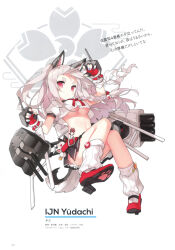 Rule 34 | 1girl, absurdres, animal ears, azur lane, belt, blush, breasts, character name, fingerless gloves, fingernails, full body, gloves, hair ornament, highres, long hair, looking at viewer, loose socks, machinery, medium breasts, midriff, miniskirt, nail polish, page number, parted lips, pleated skirt, red eyes, ribbon, saru, scan, shoes, short sleeves, simple background, skirt, socks, tail, thighs, torpedo launcher, torpedo tubes, turret, underboob, weapon, white hair, yuudachi (azur lane)