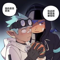 Rule 34 | 2boys, arknights, blue hair, burger, chinese text, commentary, doctor (arknights), ethan (arknights), food, gloves, unworn gloves, goggles, goggles on head, highres, holding, holding food, hood, hoodie, light blue hair, male doctor (arknights), male focus, multiple boys, pointy ears, red eyes, saliva, speech bubble, symbol-only commentary, translation request, zxanzai