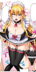 Rule 34 | black panties, blush, breasts, cleavage, curtsey, maid, open mouth, panties, pantyhose, pointy ears, tagme, trembling, underwear