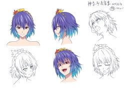 Rule 34 | 1girl, blue hair, blush, character sheet, female focus, gradient hair, h-new, leaf, maple leaf, multicolored hair, open mouth, profile, purple hair, red eyes, short hair, simple background, smile, solo, touhou, white background, yasaka kanako