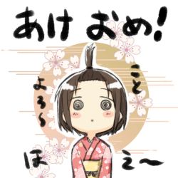 Rule 34 | 1girl, @ @, bad id, bad pixiv id, blush stickers, brown hair, cherry blossoms, commentary request, engiyoshi, floral background, floral print, forehead, japanese clothes, kimono, looking at viewer, new year, obi, original, parted lips, print kimono, red kimono, sash, short hair, solo, topknot, translation request, upper body