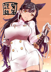 Rule 34 | 1girl, animal ears, atago (azur lane), azur lane, black hair, black thighhighs, breasts, chiha (abo ecm mk25), commentary request, garter straps, hair ribbon, highres, katana, large breasts, long hair, looking at viewer, military, military uniform, ribbon, smile, solo, standing, sword, thighhighs, uniform, weapon, white ribbon, yellow eyes
