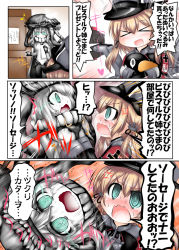 Rule 34 | 10s, 2girls, @ @, abyssal ship, anchor hair ornament, anger vein, bird, blonde hair, blue eyes, blush, colored skin, comic, cross, failure penguin, gloves, glowing, glowing eyes, hair ornament, hair ribbon, hat, heart, iron cross, kantai collection, long hair, long sleeves, military, military uniform, multiple girls, musical note, ouno (nounai disintegration), peaked cap, penguin, prinz eugen (kancolle), ribbon, sidelocks, sideways mouth, silver hair, sweat, tears, translation request, twintails, uniform, wavy mouth, white gloves, white skin, wo-class aircraft carrier