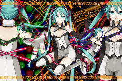 Rule 34 | 1girl, aqua eyes, aqua hair, bare shoulders, breasts, buzz (moi), cleavage, cleavage cutout, clothing cutout, elbow gloves, gloves, hatsune miku, long hair, looking at viewer, md5 mismatch, nijigen dream fever (vocaloid), shoes, shorts, smile, thighhighs, twintails, very long hair, vocaloid