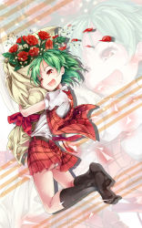 Rule 34 | 1girl, asutora, bouquet, feet, flower, green hair, highres, hug, jumping, kazami yuuka, no shoes, open clothes, open mouth, open vest, panties, pantyshot, puffy sleeves, red eyes, red flower, red rose, rose, shirt, short sleeves, skirt, skirt set, smile, solo, touhou, underwear, uneven eyes, upskirt, vest, zoom layer