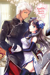 Rule 34 | 1boy, 1girl, 2019, archer (fate), artist name, blue eyes, blue flower, blue gloves, blue thighhighs, bow, brown eyes, brown hair, china dress, chinese clothes, closed mouth, couple, dated, double bun, dress, earrings, elbow gloves, fate/stay night, fate (series), floating hair, flower, garter straps, gloves, hair bow, hair bun, hair flower, hair ornament, highres, holding hands, indoors, jewelry, long hair, looking at viewer, mintes, pants, print dress, purple bow, red pants, side slit, silver hair, sleeveless, sleeveless dress, smile, thighhighs, tohsaka rin, white dress, white gloves