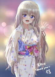 Rule 34 | 1girl, 9-nine-, :d, bag, blurry, blurry background, blush, breasts, commission, cowboy shot, dars (recolors), eyelashes, eyes visible through hair, floral print, hair between eyes, hands up, highres, holding, holding bag, japanese clothes, kimono, kujou miyako, large breasts, lens flare, light brown hair, long hair, long sleeves, looking at viewer, open mouth, pink sash, sash, sidelocks, simple background, skeb commission, smile, solo, standing, third-party source, very long hair, waving, wavy hair, white kimono, wide sleeves, yukata