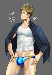 Rule 34 | 1boy, bad id, bad pixiv id, blonde hair, bulge, crotch, highres, kyouta (a01891226), looking at viewer, male focus, original, pectorals, solo, tagme