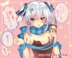 Rule 34 | 1girl, blue eyes, breasts, chocolate, chocolate covered, ciel sacred, d:, hair ornament, hair ribbon, happy valentine, heart, heart hair ornament, heterochromia, long hair, mishima kurone, naked chocolate, nude, open mouth, original, plaid, plaid scarf, polka dot, polka dot background, pov, red eyes, ribbon, scarf, solo, translated, twintails, valentine, white hair