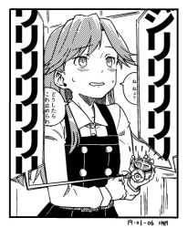 Rule 34 | arashio (kancolle), comic, commentary request, crime prevention buzzer, dress, greyscale, kantai collection, kawashina (momen silicon), long hair, long sleeves, monochrome, pinafore dress, remodel (kantai collection), school uniform, shirt, sleeveless dress, sweatdrop, translation request, white shirt