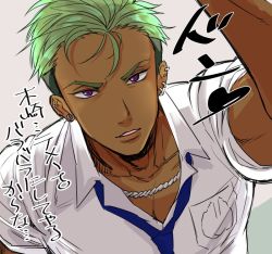 Rule 34 | 1boy, blue necktie, breasts, cleavage, dark-skinned male, dark skin, earrings, green hair, jewelry, kabedon, kareido, king of prism, king of prism by prettyrhythm, looking at viewer, male focus, necktie, parted lips, pov, pretty rhythm, pretty series, purple eyes, smile, solo, translation request, upper body, yamato alexander