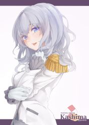 Rule 34 | 1girl, :d, alternate hairstyle, artist name, blue eyes, breasts, buttons, character name, collared shirt, commentary, english text, epaulettes, eyebrows, eyelashes, frilled sleeves, frills, gloves, grey shirt, hair between eyes, hair down, hand on own elbow, highres, jacket, kantai collection, kashima (kancolle), lips, long hair, long sleeves, looking at viewer, looking to the side, medium breasts, military, military jacket, military uniform, open mouth, pekoni (peconi), shirt, silver hair, smile, solo, tsurime, uniform, upper body, wavy hair, white background, white gloves, white jacket