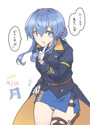 Rule 34 | 1girl, arrow (symbol), black necktie, blue eyes, blue hair, blue panties, blue skirt, clothes lift, collared shirt, commentary request, cowboy shot, dagger, dated, gloves, gotland (kancolle), gotland andra (kancolle), hair bun, half gloves, index finger raised, kantai collection, knife, leaning forward, long hair, looking at viewer, military, military uniform, mole, mole under eye, nakadori (movgnsk), necktie, panties, pantyshot, shirt, single hair bun, skirt, skirt lift, solo, striped clothes, striped panties, underwear, uniform, weapon, white background, white gloves
