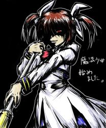 Rule 34 | 00s, 1girl, bow, lyrical nanoha, magical girl, mahou shoujo lyrical nanoha, mahou shoujo lyrical nanoha a&#039;s, mahou shoujo lyrical nanoha strikers, raising heart, red bow, shaded face, shadow, solo, takamachi nanoha, translated, twintails, white devil