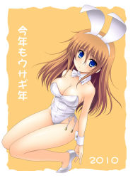 Rule 34 | 10s, 1girl, 2010, animal ears, bare shoulders, blue eyes, blush, bow, bowtie, breasts, brown hair, cleavage, fake animal ears, female focus, kneeling, legs, long hair, looking at viewer, masakichi (crossroad), original, playboy bunny, rabbit ears, serious, shoes, shy, solo, translation request, wrist cuffs