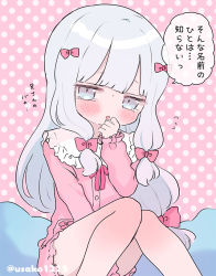 Rule 34 | 1girl, :o, ame usako, blue eyes, blush, bow, commentary request, eromanga sensei, fang, feet out of frame, frilled shirt collar, frills, hair bow, hand up, izumi sagiri, knees together feet apart, knees up, long hair, long sleeves, looking at viewer, low-tied long hair, parted lips, pink background, pink bow, pink shirt, pink shorts, polka dot, polka dot background, shirt, short shorts, shorts, silver hair, sleeves past wrists, solo, tears, translation request, twitter username, very long hair