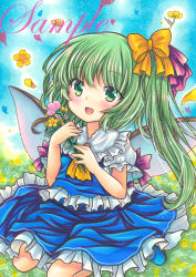 Rule 34 | 1girl, :d, ascot, blue skirt, blue sky, blue vest, blush, bow, brooch, daiyousei, fairy wings, flower, frilled shirt collar, frilled skirt, frilled sleeves, frills, grass, green eyes, green hair, hair bow, holding, holding flower, jewelry, long hair, looking at viewer, marker (medium), open mouth, outdoors, pink flower, puffy short sleeves, puffy sleeves, purple brooch, rui (sugar3), sample watermark, short sleeves, side ponytail, sitting, skirt, skirt set, sky, smile, solo, touhou, traditional media, vest, wariza, watermark, wings, yellow ascot, yellow bow, yellow flower
