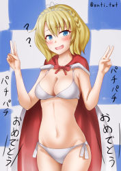 Rule 34 | 1girl, alternate costume, anti (untea9), bikini, blonde hair, blue eyes, blush, braid, breasts, cape, checkered background, colorado (kancolle), cowboy shot, double v, embarrassed, hair between eyes, highres, kantai collection, looking at viewer, medium breasts, open mouth, red cape, short hair, side braids, solo, sweatdrop, swimsuit, tiara, twitter username, v, wavy mouth, white bikini
