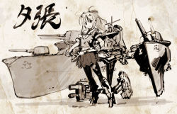 10s 1girl belt black_pantyhose cannon female_focus kantai_collection monochrome nanaroku_(fortress76) pantyhose personification school_uniform serafuku ship shirt short_sleeves skirt solo watercraft yuubari_(kancolle)