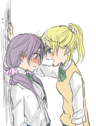 Rule 34 | 2girls, averting eyes, ayase eli, blonde hair, blush, bow, bowtie, breasts, brown sweater vest, closed mouth, collared shirt, commentary request, dress shirt, embarrassed, green bow, green bowtie, hair ornament, hair scrunchie, highres, kabedon, kashikaze, long hair, love live!, love live! school idol project, low twintails, medium breasts, multiple girls, one-hour drawing challenge, open mouth, otonokizaka school uniform, ponytail, purple hair, school uniform, scrunchie, shirt, simple background, sweatdrop, sweater vest, tojo nozomi, twintails, upper body, white background, white scrunchie, white shirt, yuri