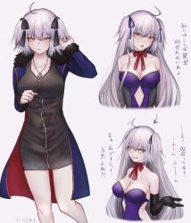 Rule 34 | 1girl, ahoge, alternate hairstyle, black dress, black gloves, blue coat, breasts, coat, dress, elbow gloves, fate/grand order, fate (series), full-length zipper, fur-trimmed coat, fur-trimmed sleeves, fur trim, gloves, highres, jeanne d&#039;arc (fate), jeanne d&#039;arc alter (fate), jeanne d&#039;arc alter (ver. shinjuku 1999) (fate), jewelry, large breasts, long hair, multiple views, necklace, official alternate costume, purple dress, roro 982, short dress, short hair, silver hair, sleeveless, sleeveless dress, strapless, strapless dress, translation request, two side up, very long hair, wicked dragon witch ver. shinjuku 1999, yellow eyes, zipper