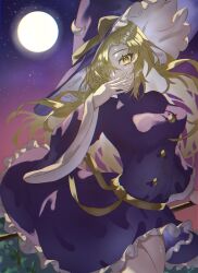 Rule 34 | blonde hair, bow, buttons, covering own mouth, crescent, dax5f98duyq6wn4, dress, frilled hat, frilled skirt, frills, full moon, hair over one eye, hand over own mouth, hat, hat bow, highres, kirisame marisa, kirisame marisa (pc-98), long hair, long sleeves, moon, phantasmagoria of dim.dream, purple dress, purple hat, ribbon, skirt, sky, smile, star (sky), starry sky, touhou, touhou (pc-98), tree, turtleneck, wide sleeves, witch hat, yellow bow, yellow eyes