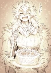 Rule 34 | 1boy, ^ ^, ahonobo, arknights, cake, closed eyes, fangs, food, furry, furry male, happy birthday, holding, holding cake, holding food, horns, hung (arknights), long hair, male focus, mythological creature, shirt, signature, sleeveless, sleeveless shirt, smile, translation request