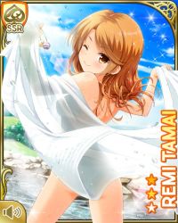Rule 34 | 1girl, ass, bare arms, bare back, bare legs, barefoot, bow, brown eyes, brown hair, card (medium), closed mouth, day, girlfriend (kari), looking at viewer, low twintails, ocean, official art, one eye closed, outdoors, qp:flapper, smile, solo, spa, tagme, tamai remi, tanabata, towel, twintails, v-shaped eyebrows, white towel