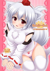 Rule 34 | 1girl, animal ears, blush, detached sleeves, fang, female focus, inubashiri momiji, nagana sayui, no pants, open mouth, panties, pink panties, red eyes, short hair, silver hair, smile, solo, tail, thighhighs, touhou, underwear, white thighhighs, wolf ears, wolf tail
