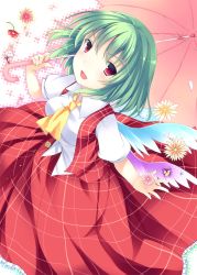 Rule 34 | 1girl, ajiriko, ascot, bad id, bad pixiv id, fang, flower, green hair, kazami yuuka, multiple wings, open clothes, open mouth, open vest, parasol, puffy short sleeves, puffy sleeves, red eyes, shirt, short sleeves, skirt, smile, solo, touhou, umbrella, vest, wings