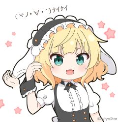 Rule 34 | 1girl, :d, afterimage, animal ears, black hairband, blonde hair, center frills, commentary request, fake animal ears, fleur de lapin uniform, floppy ears, frilled hairband, frills, gochuumon wa usagi desu ka?, green eyes, hairband, hand up, kirima syaro, looking at viewer, mitya, open mouth, partial commentary, puffy short sleeves, puffy sleeves, rabbit ears, shirt, short sleeves, simple background, smile, solo, star (symbol), starry background, translation request, twitter username, uniform, upper body, waitress, white background, white shirt, wrist cuffs