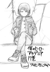 Rule 34 | 10s, 1girl, boku no hero academia, eyelashes, female focus, highres, horikoshi kouhei, jacket, jirou kyouka, crossed legs, looking at viewer, official art, serious, short hair, sitting, sketch, solo