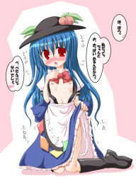 Rule 34 | 1girl, blue hair, blush, boots, breasts, female focus, flat chest, food, fruit, full body, hat, hinanawi tenshi, inasaki shirau, kneeling, long hair, open clothes, peach, red eyes, solo, touhou, translated, white background