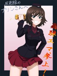 Rule 34 | 1girl, black border, black hat, black jacket, border, can, character name, commission, commissioner name, dress shirt, garrison cap, girls und panzer, hat, hida ema, highres, holding, holding can, insignia, jacket, key (gaigaigai123), kuromorimine military uniform, long sleeves, looking at viewer, military hat, pink background, pleated skirt, red shirt, red skirt, shirt, simple background, skirt, solo, wing collar