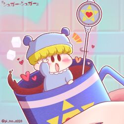 Rule 34 | 1boy, arm up, blonde hair, blue bodysuit, blue hat, blue pajamas, blunt bangs, bodysuit, chibi, chocolate, commentary, cup, hat, heart, holding, holding cup, male focus, mini person, miniboy, mirumo, mirumo de pon!, nightcap, notice lines, open mouth, pajamas, pi no 0320, smile, solid oval eyes, spoon, sugar cube, twitter username