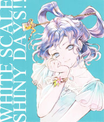 Rule 34 | 1girl, absurdres, album cover, alternate costume, blue background, blue eyes, blue hair, bracelet, cover, flower, hair ornament, hair rings, hair stick, highres, jewelry, kaku seiga, looking at viewer, matching hair/eyes, necklace, scan, short hair, short sleeves, simple background, smile, solo, sugi, text focus, touhou